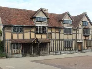 The building William Shakespeare was born in. 