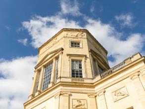 Image of the Radcliffe Observatory building 